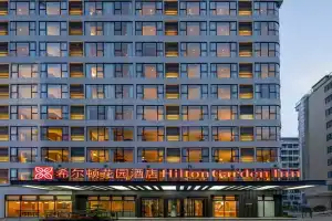 Hilton Garden Inn Guangzhou Airport Aerotropolis, Гуанчжоу