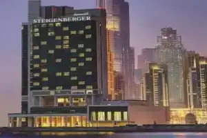 Steigenberger Airport Hotel Amsterdam, Аэропорт Схипхол