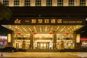 Kunshan Yizui Crown Hotel, Сучжоу