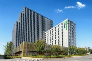 Holiday Inn Express Shanghai Changfeng Park, Шанхай