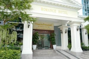 Romance Hotel Sukhumvit 97, Бангкок