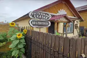Гостевой дом «Сказка», Мариинский Посад