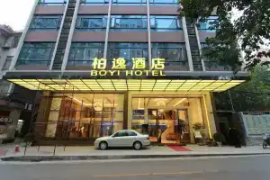 Guangzhou Boyi Hotel, Гуанчжоу