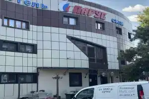 Гостиница «Парус Сити», Ростов-на-Дону