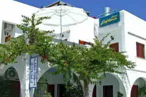 Hotel Eleftheria, Парикия