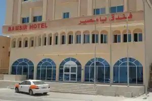 Bamsir hotel, Салала