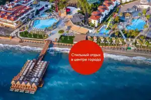 Corendon Hydros Club Kemer, Кемер