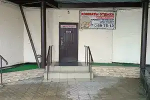 Гостиница «Каламбур», Барнаул