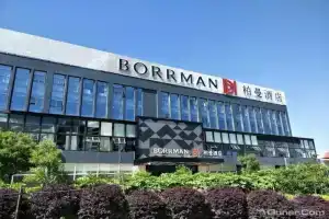 The Borrman Hotel Kunming Kmg, Куньмин