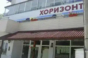 Guest house Horizont, Балчик