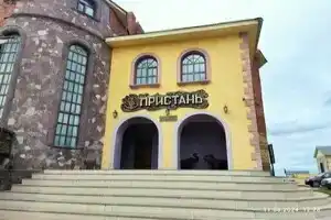 Мини-отель «Пристань», Аскино