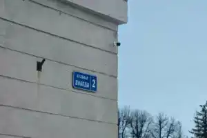 На Бульваре, Орел