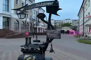 Брестский Арбат, Брест