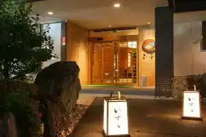Ryokan Isuzu, Судзука