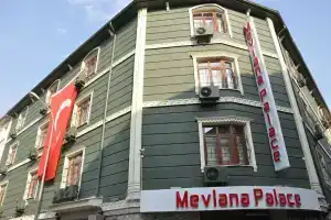 Отель «Mevlana Palace», Конья