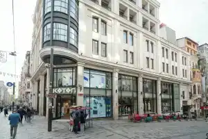 Sentire Hotels & Residences, Стамбул