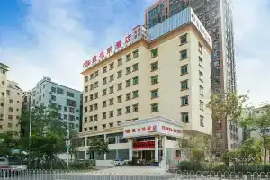 Vienna Hotel, Шэньчжэнь
