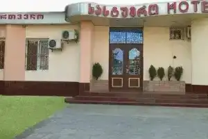 Гостиница Сакартвело, Кутаиси