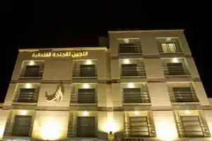Отель Lujain Suites, Амман