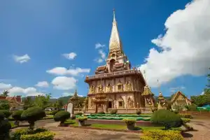 Phuket Racha at Kata Homestay, Ката