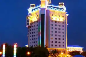Heihe International Hotel, Благовещенск