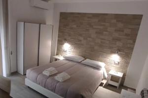 Zaro Suites, Катанзаро