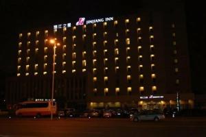 Jinjiang Inn Tianjin Hongqiao Guangrongdao, Тяньцзинь