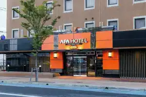 Apa Hotel Saga Ekimae Chuo, Сага
