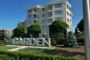 Гарден, Севастополь