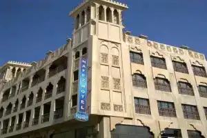 Hafez Hotel Apartment, Дубай