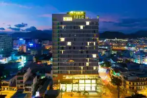 Areca Hotel Nha Trang, Нячанг