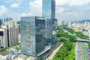 Golden Central Serviced Residence Shenzhen, Шэньчжэнь