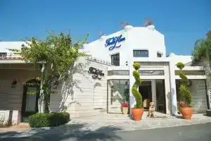 Torbahan Hotel, Торба