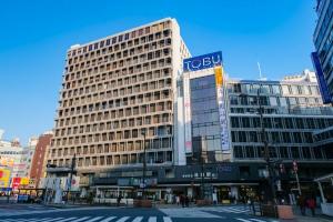 Tabist Hotel Aurora Ikebukuro, Сайтама