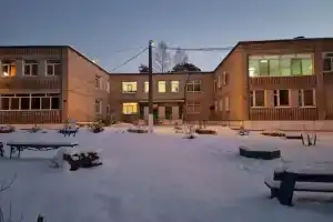 Санаторий «Светлана», Кондратово