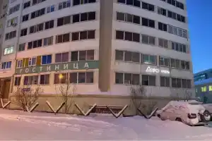 Аэро отель, Якутск