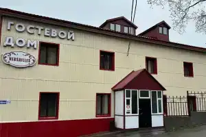 Отель «Версаль», Петропавловск-Камчатский