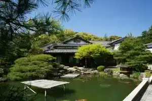 Meisho Sansuien - Yuda Onsen -, Ямагути