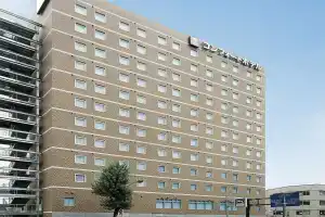 Comfort Hotel Kokura, Китакюсю