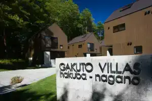 Gakuto Villas, Хакуба