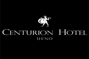 Centurion Hotel Ueno, Токио