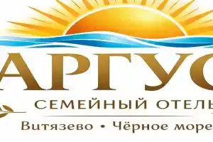 Argus Hotel, Витязево