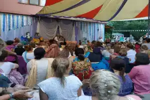 Центр Ведической Культуры