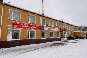 Хостел «Центроил», Чернушка