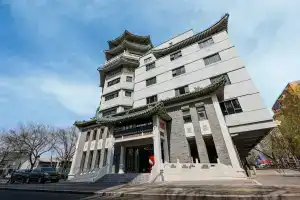 Tianan Rega Hotel, Пекин