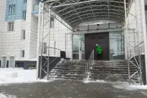 Гостиница «1 Мая», Москва