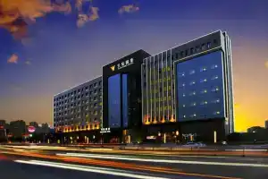Wuhan Tianchimel Hotel, Ухань