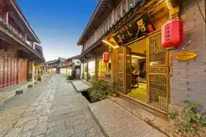 Li Jiang Hemuju Inn, Лицзян