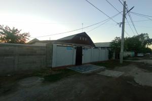 Club Hotel Bishkek, Бишкек