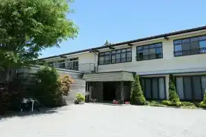 Guesthouse Fujitoku, Яманакако